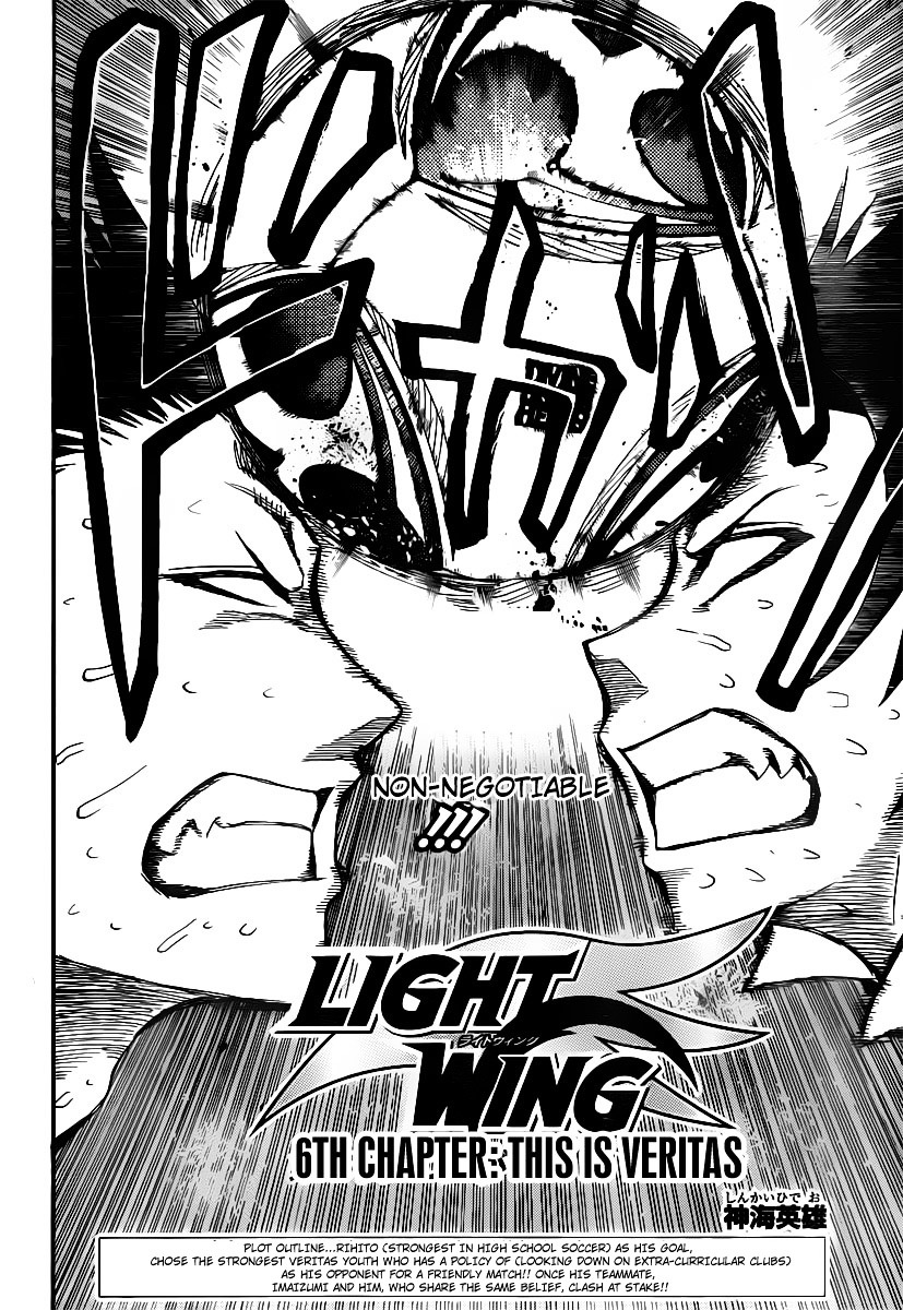 Light Wing Chapter 6 #5