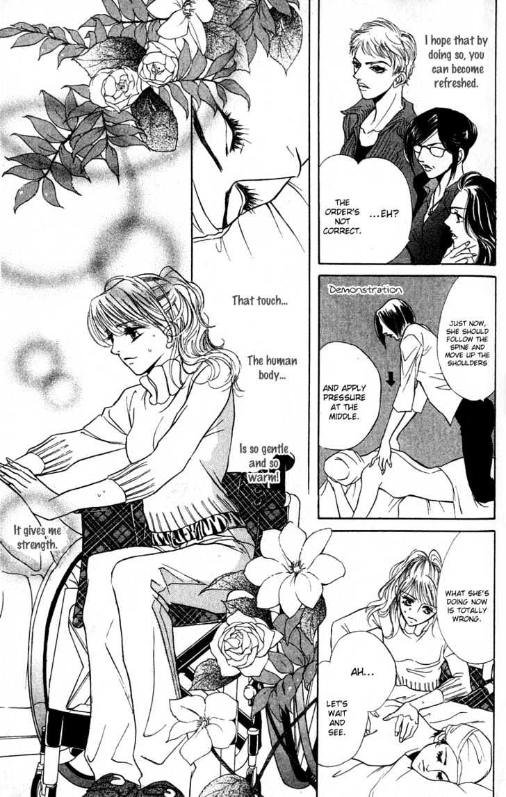 Limited Lovers Chapter 10 #13