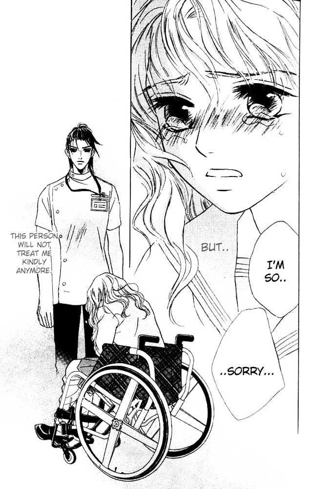 Limited Lovers Chapter 2 #28