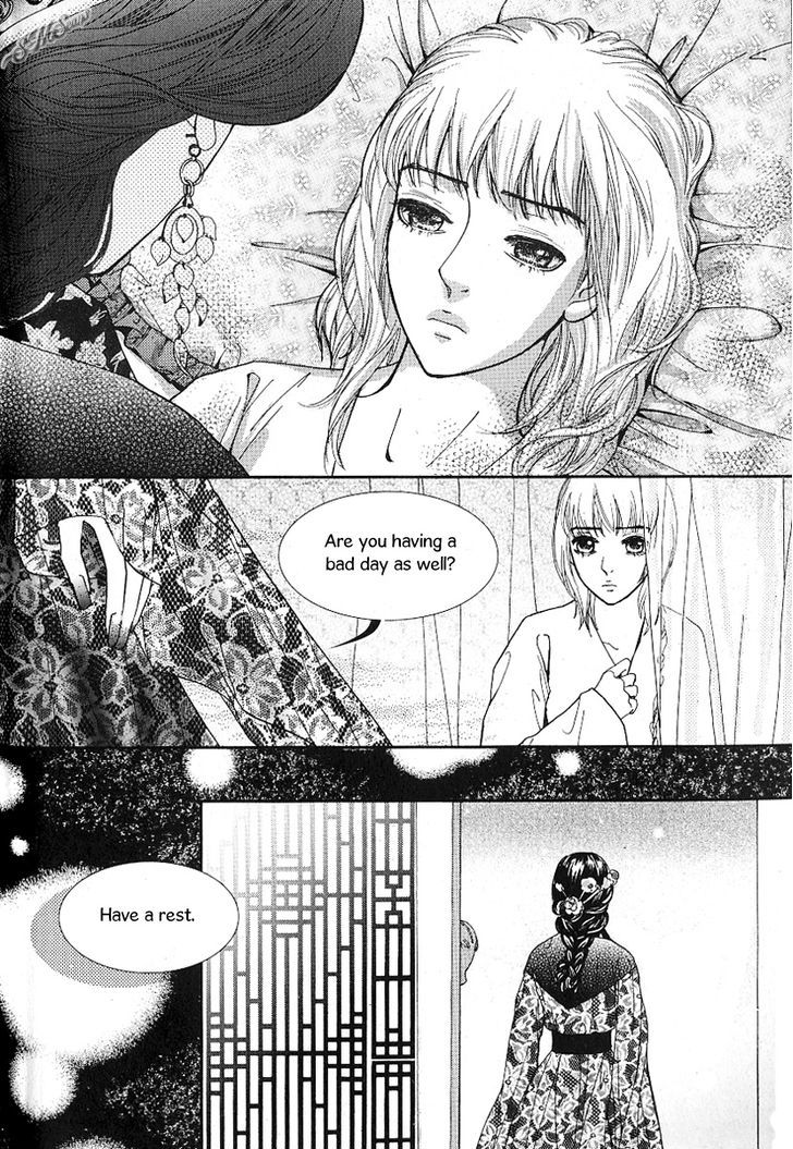 Lingerie Chapter 37 #15