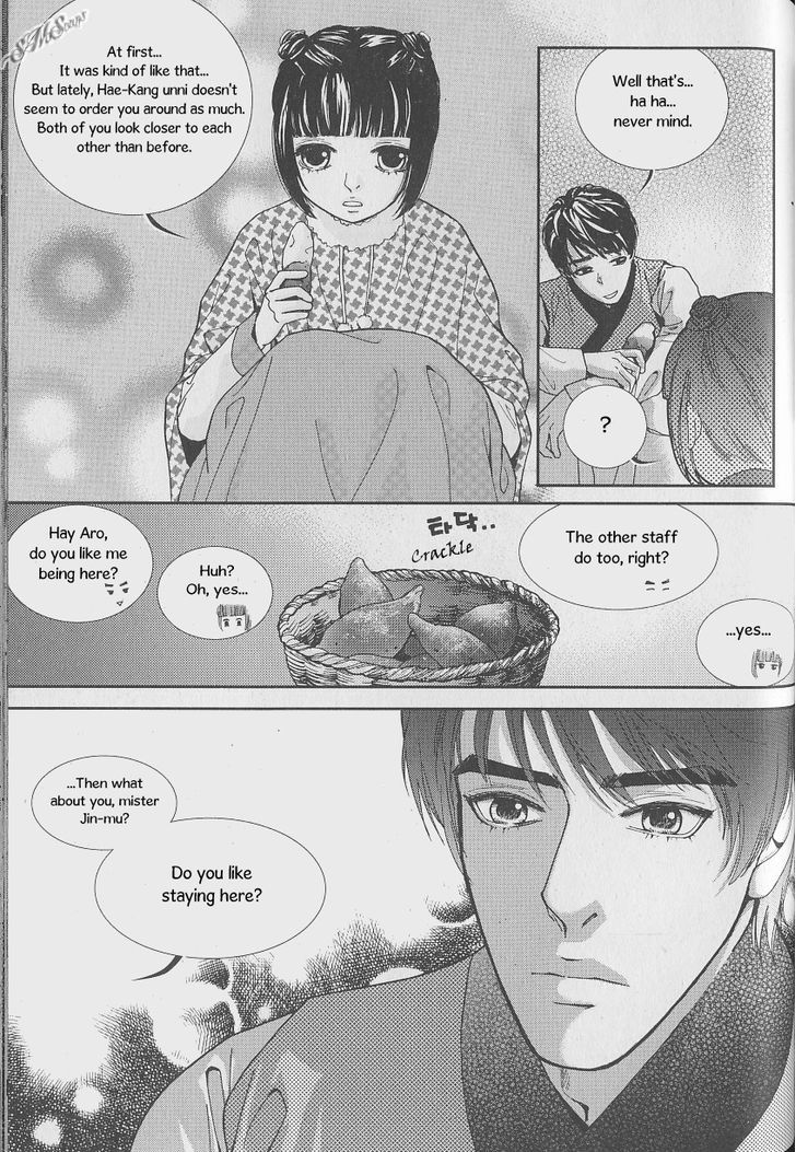 Lingerie Chapter 34 #7