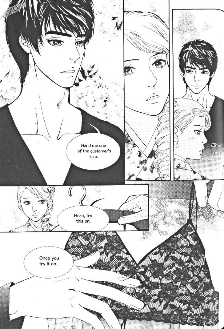 Lingerie Chapter 34 #11