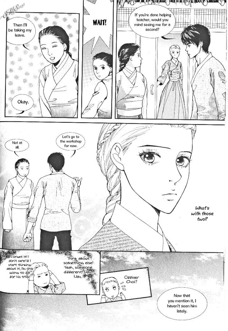 Lingerie Chapter 34 #22