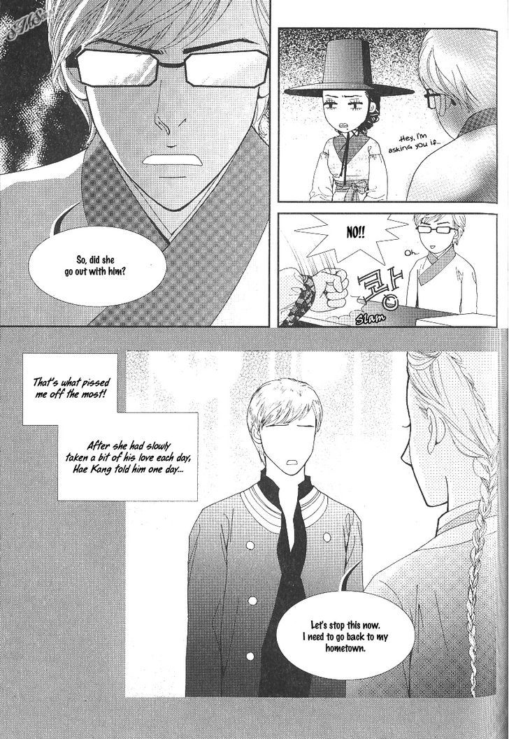 Lingerie Chapter 35 #13