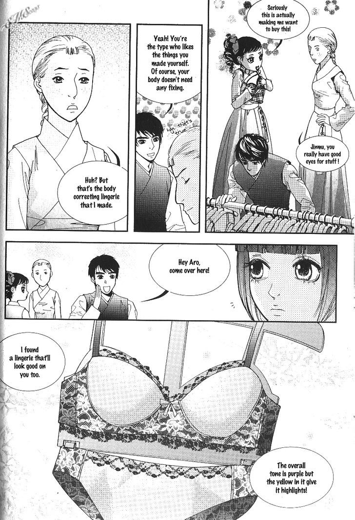 Lingerie Chapter 35 #18