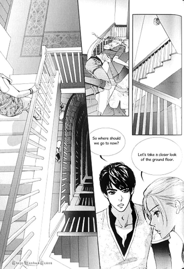 Lingerie Chapter 29 #12