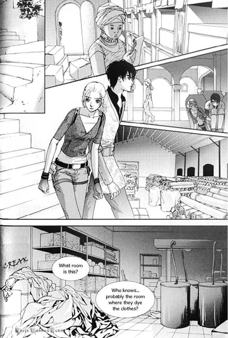 Lingerie Chapter 29 #13