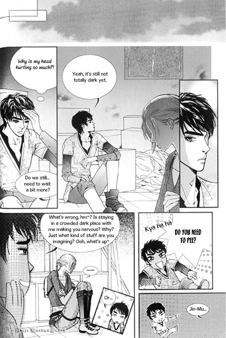 Lingerie Chapter 29 #17