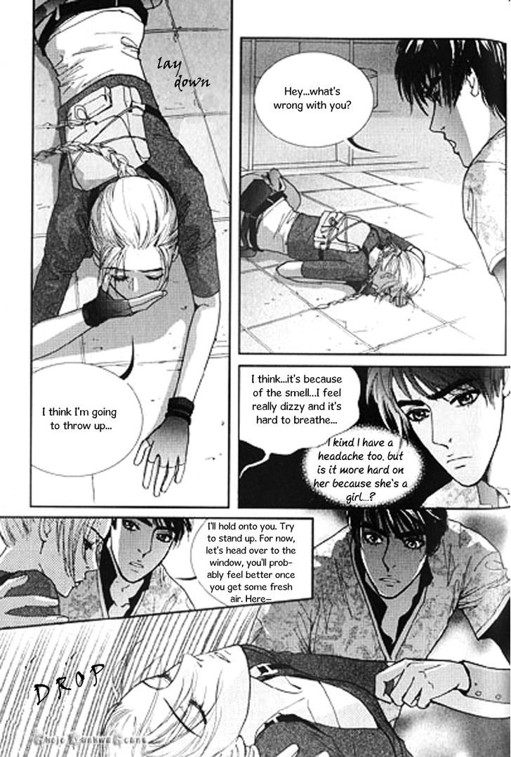 Lingerie Chapter 29 #18