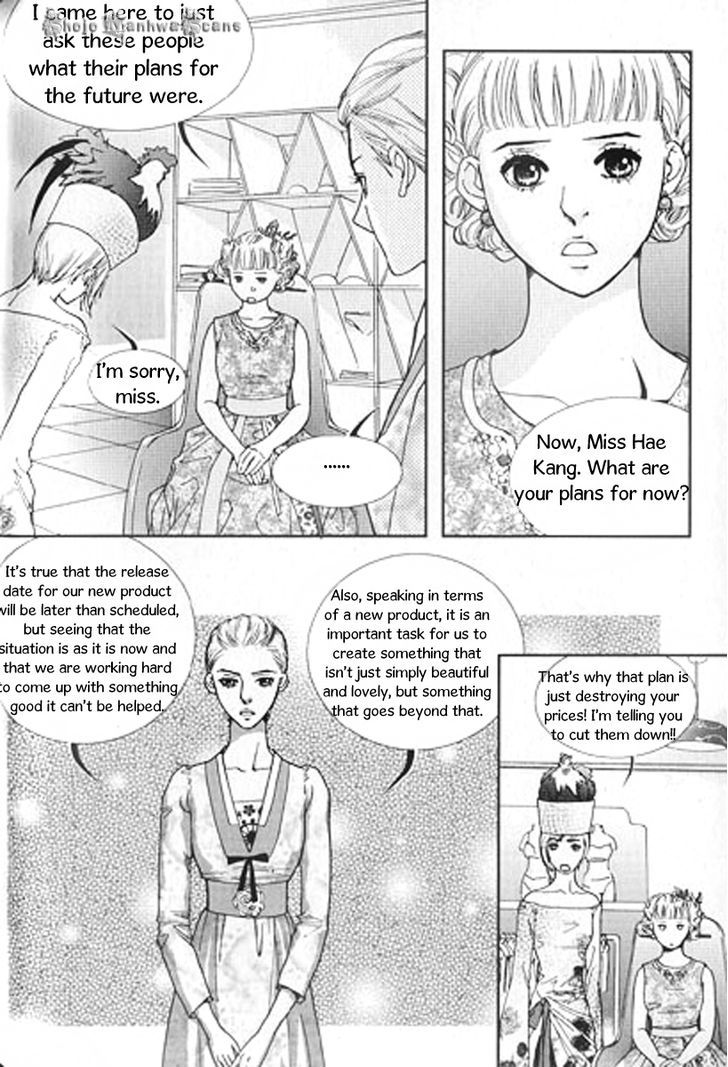 Lingerie Chapter 27 #4