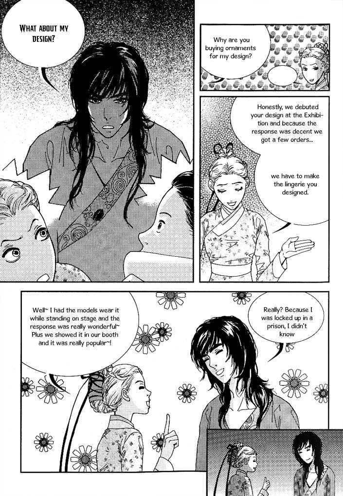 Lingerie Chapter 18 #9