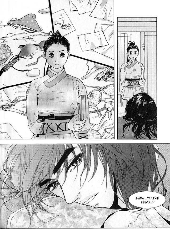 Lingerie Chapter 10 #15