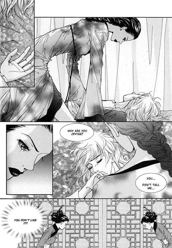 Lingerie Chapter 12 #9