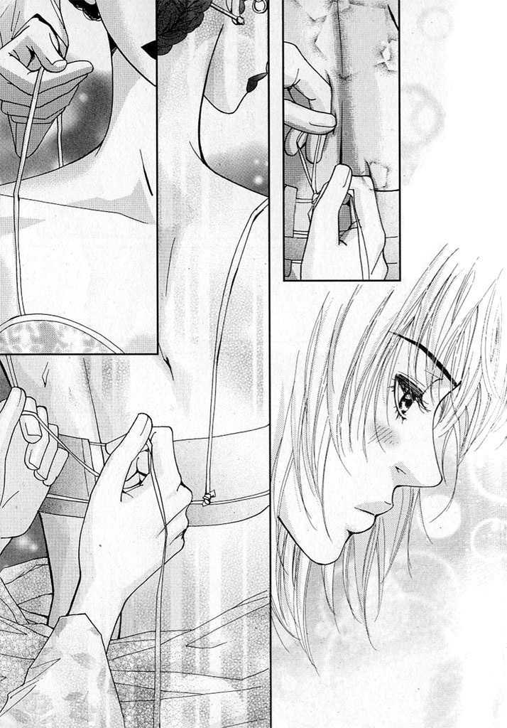 Lingerie Chapter 12 #32