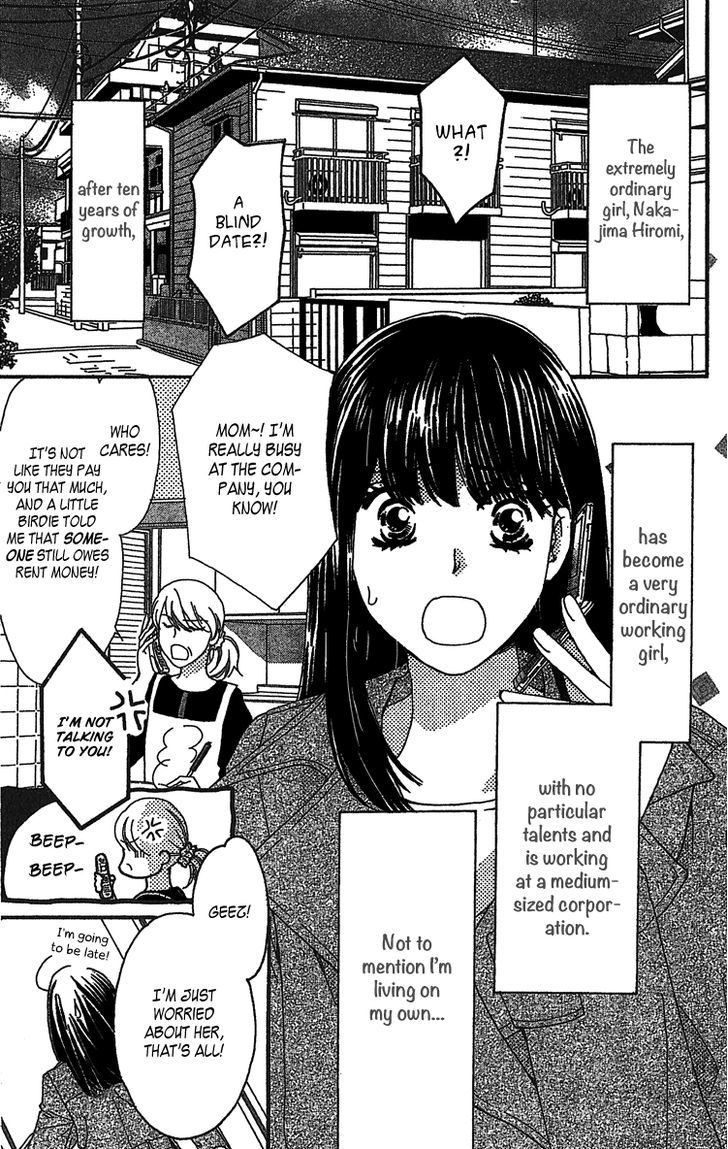 Lost Girl Wa Koi O Suru Chapter 1 #8