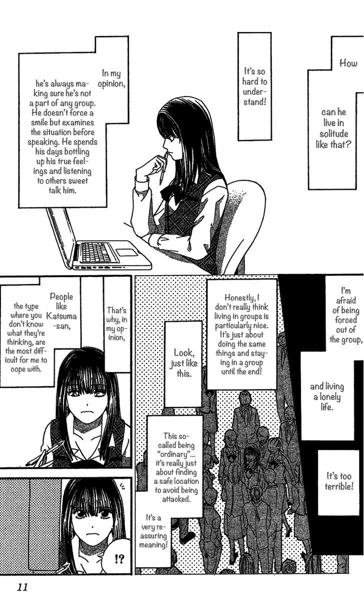 Lost Girl Wa Koi O Suru Chapter 1 #12