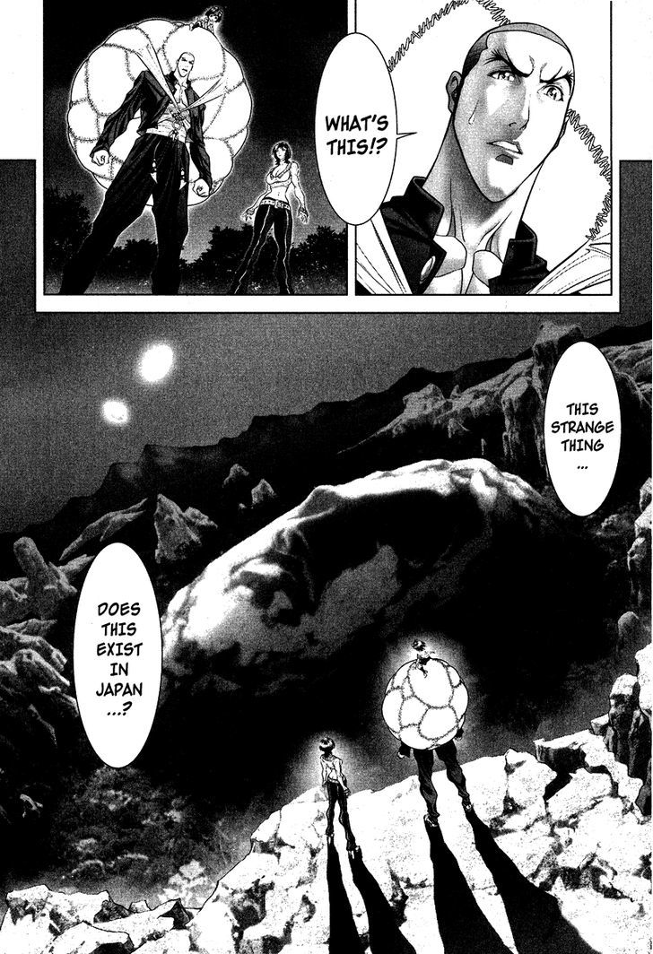 Lives Chapter 10 #26