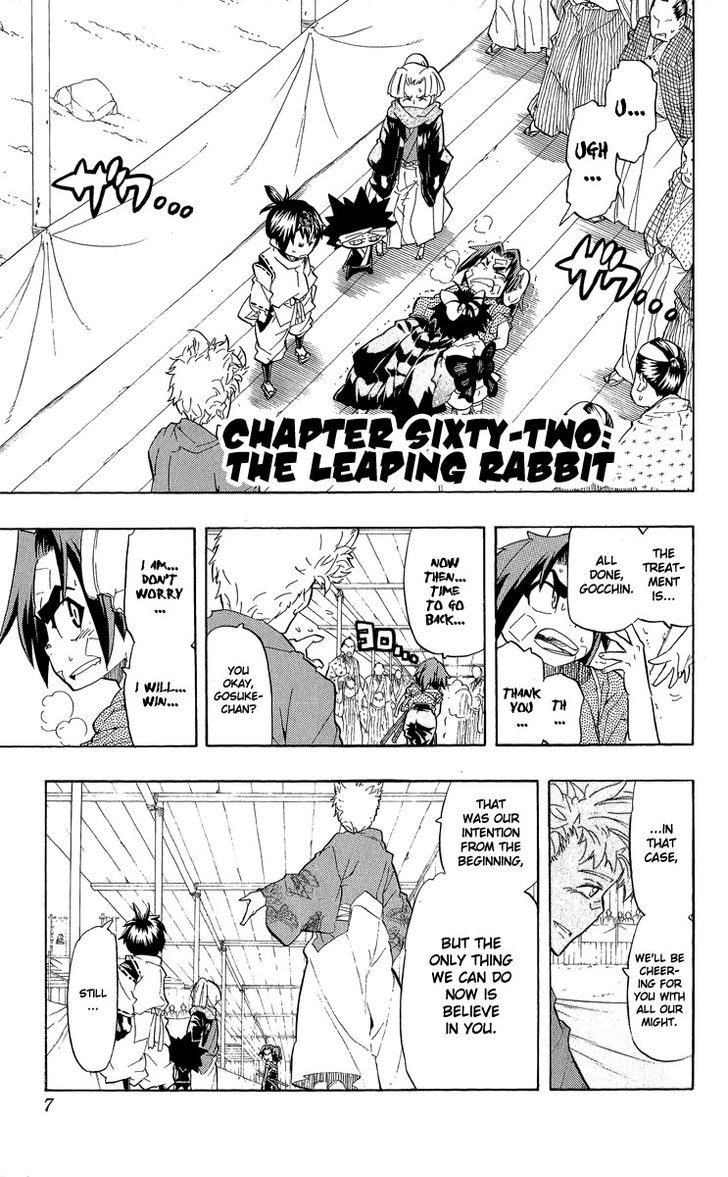 Samurai Usagi Chapter 62 #2