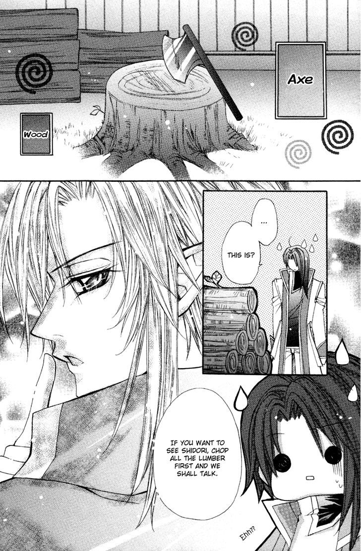 Love Probation Witch Chapter 6 #21