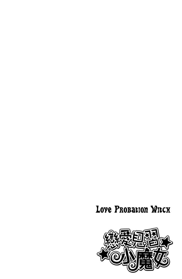 Love Probation Witch Chapter 5 #39