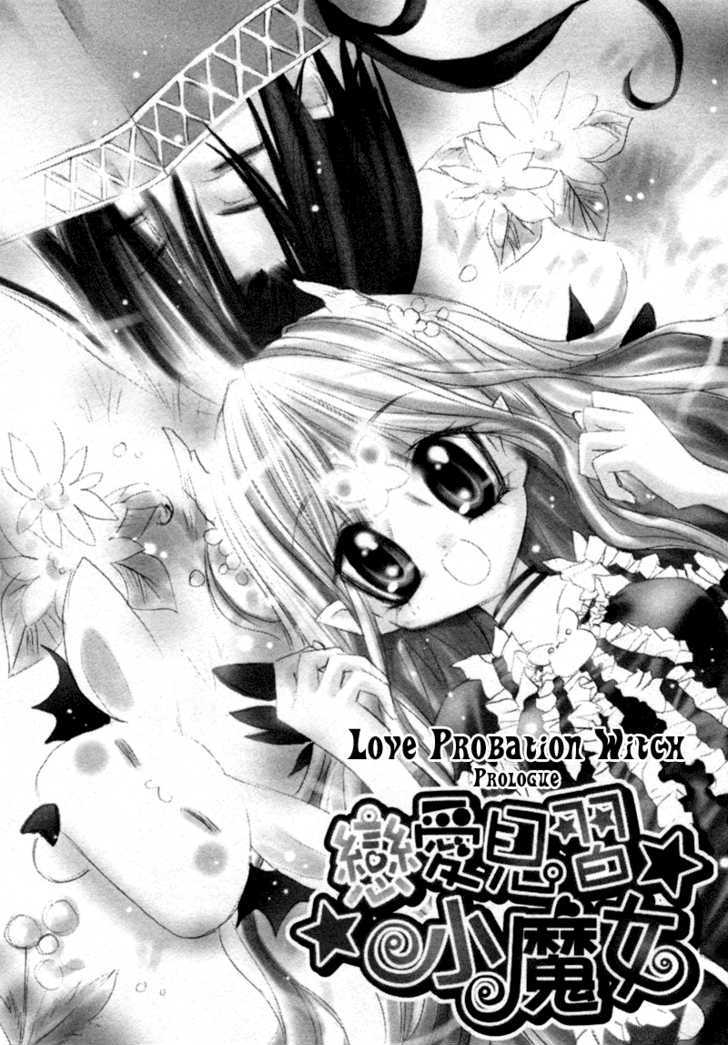 Love Probation Witch Chapter 0 #11