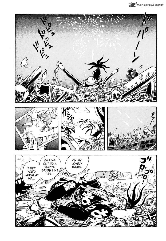 Magen Senki: Cyber Momotarou Chapter 8 #4