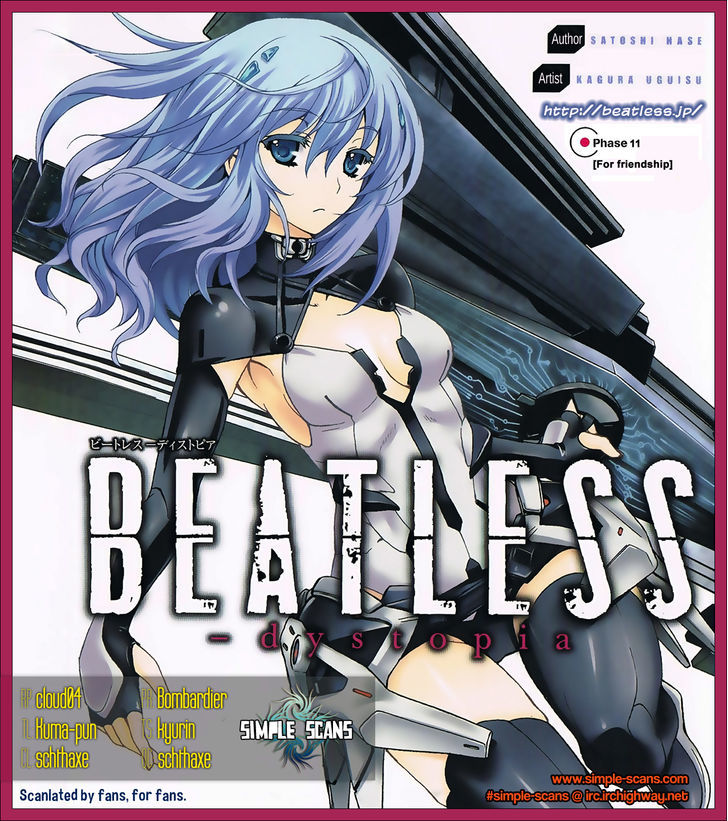 Beatless - Dystopia Chapter 11 #1