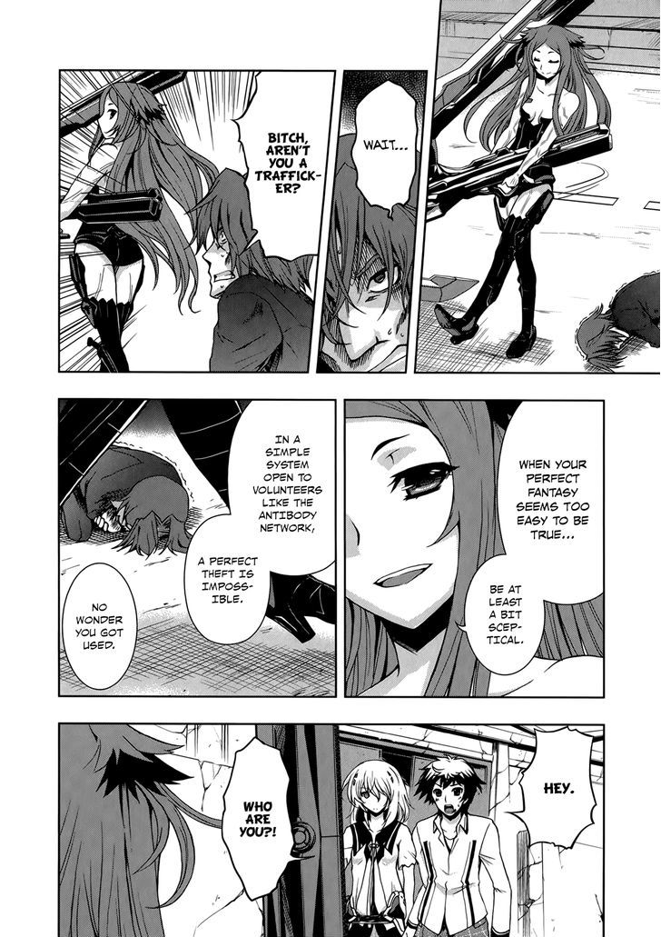 Beatless - Dystopia Chapter 9 #3