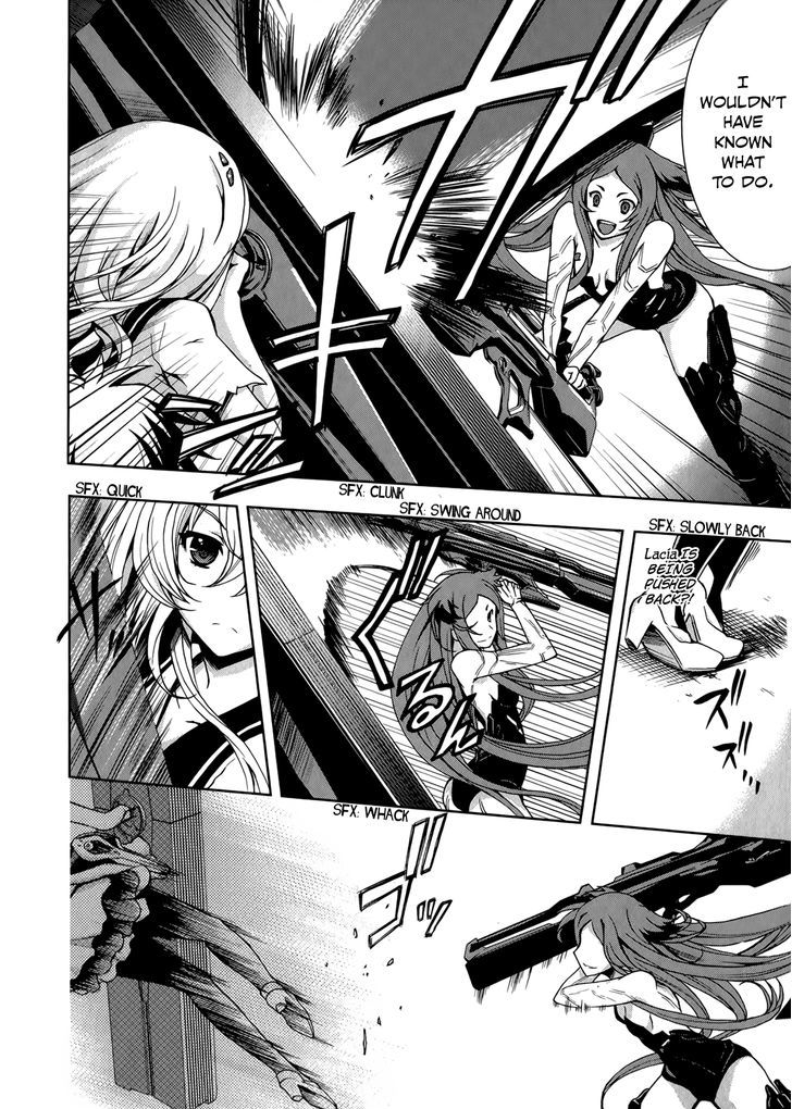 Beatless - Dystopia Chapter 9 #5
