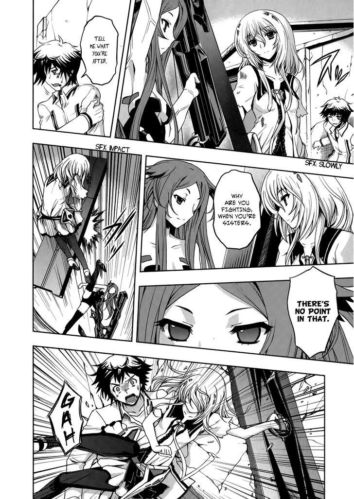 Beatless - Dystopia Chapter 9 #7