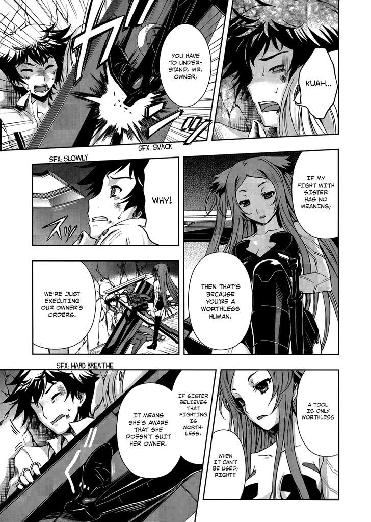 Beatless - Dystopia Chapter 9 #8