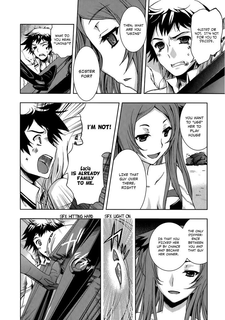 Beatless - Dystopia Chapter 9 #9