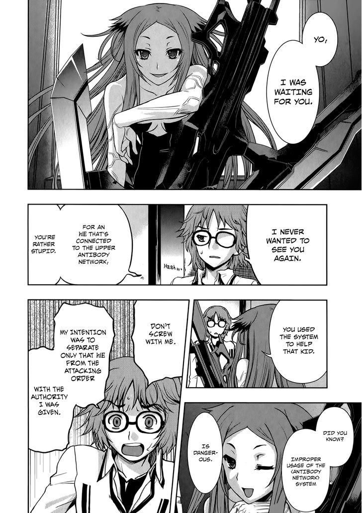 Beatless - Dystopia Chapter 9 #20