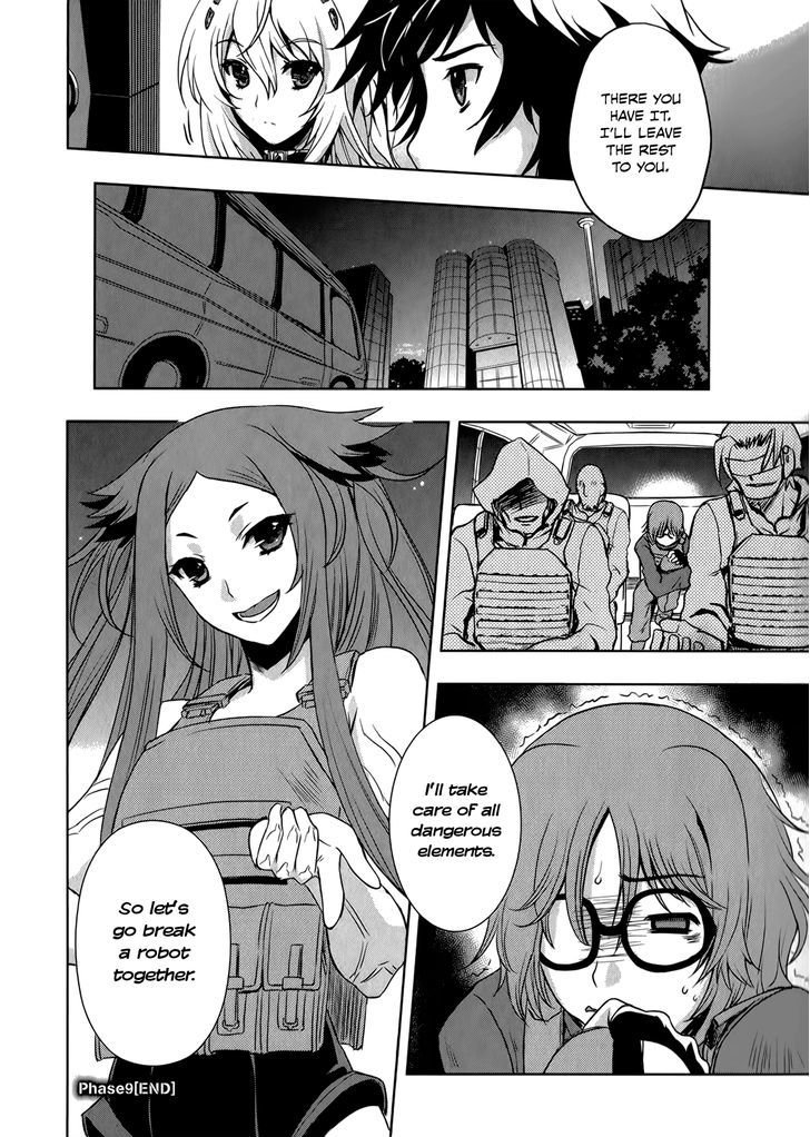 Beatless - Dystopia Chapter 9 #32