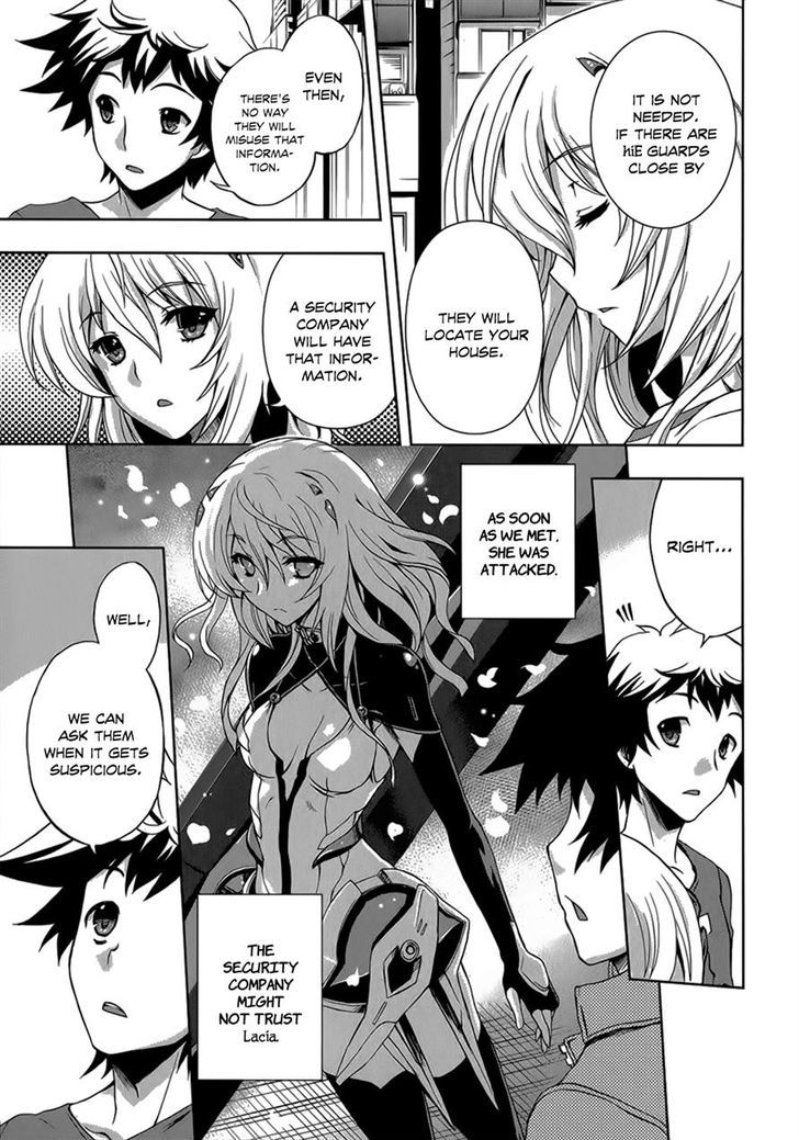 Beatless - Dystopia Chapter 6 #16