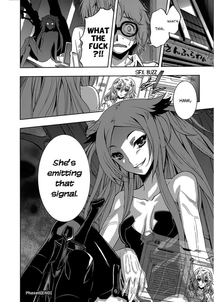 Beatless - Dystopia Chapter 6 #27