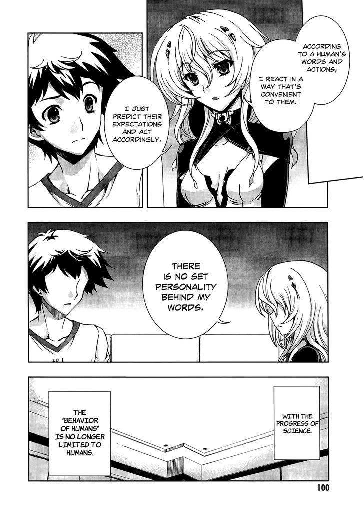 Beatless - Dystopia Chapter 4 #3