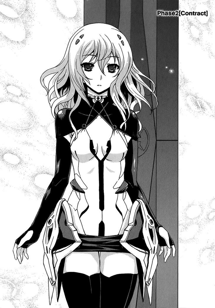 Beatless - Dystopia Chapter 2 #3