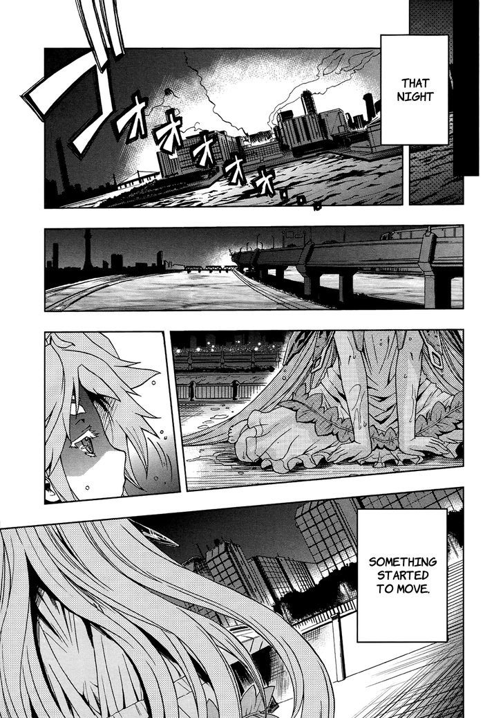 Beatless - Dystopia Chapter 1 #23