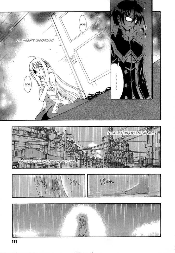 Kyoshiro To Towa No Sora Chapter 8 #28