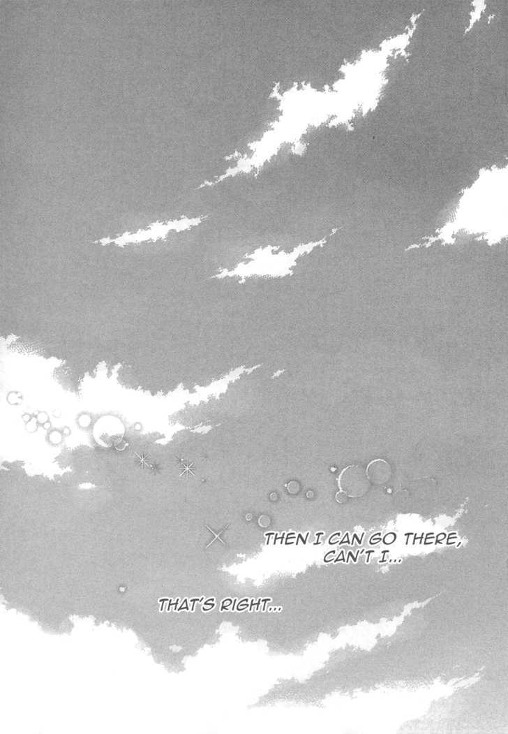 Kyoshiro To Towa No Sora Chapter 8 #34