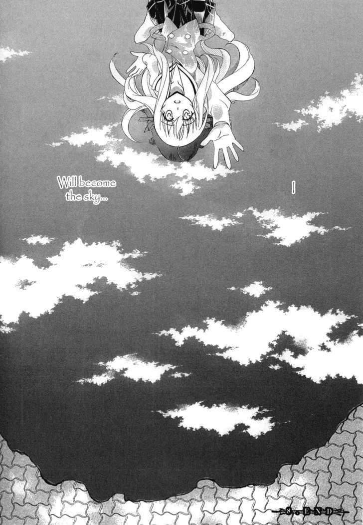 Kyoshiro To Towa No Sora Chapter 8 #35