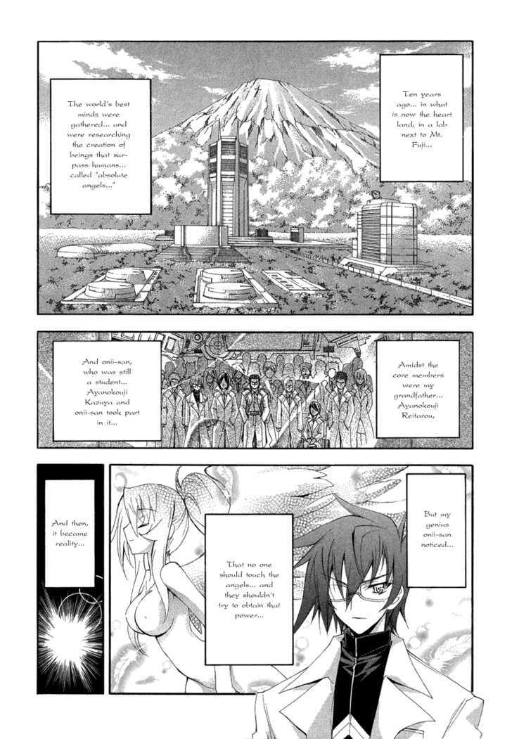 Kyoshiro To Towa No Sora Chapter 5 #34