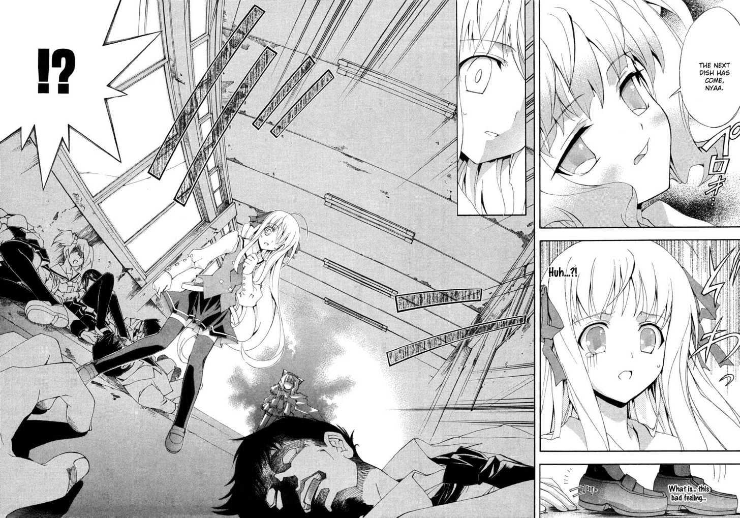 Kyoshiro To Towa No Sora Chapter 2 #9