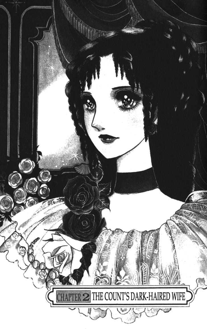 Lady Mitsuko Chapter 2 #2