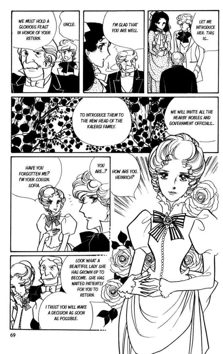 Lady Mitsuko Chapter 2 #6