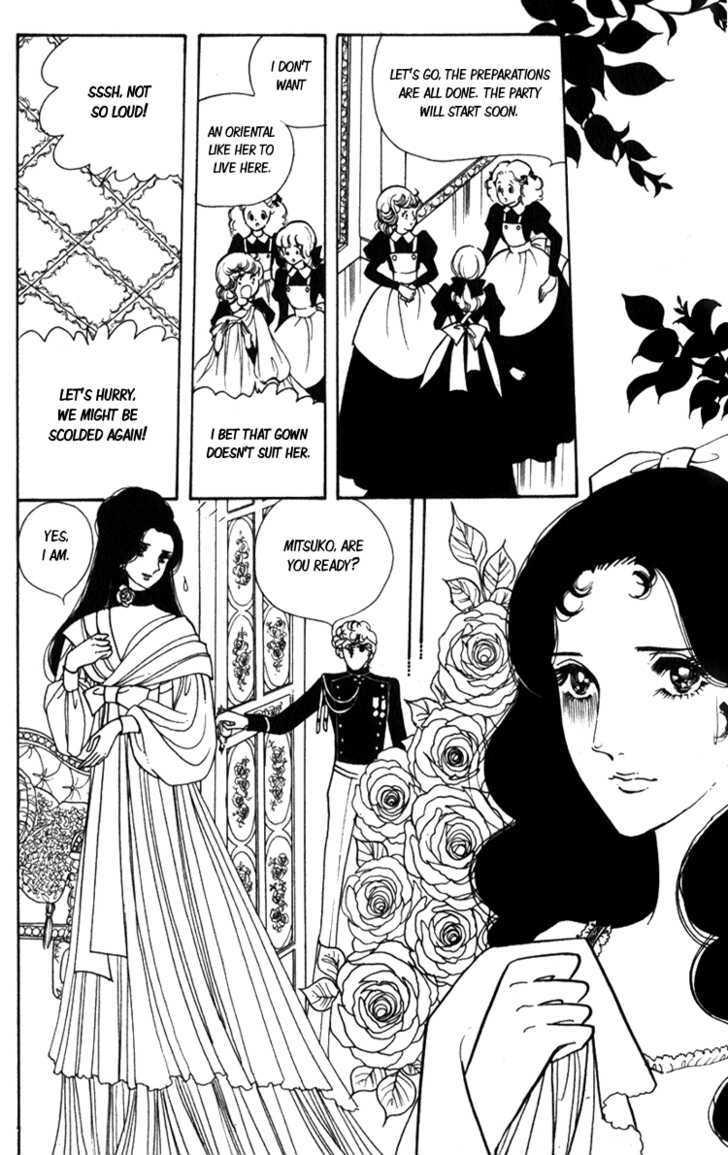 Lady Mitsuko Chapter 2 #10