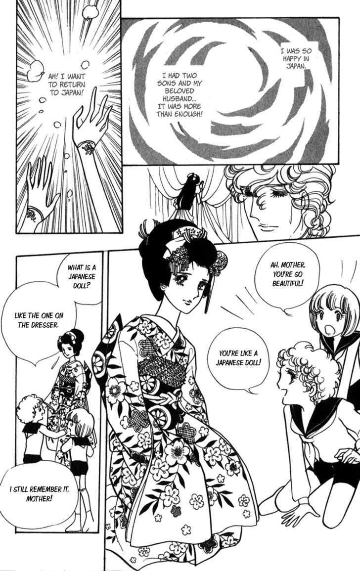 Lady Mitsuko Chapter 2 #19