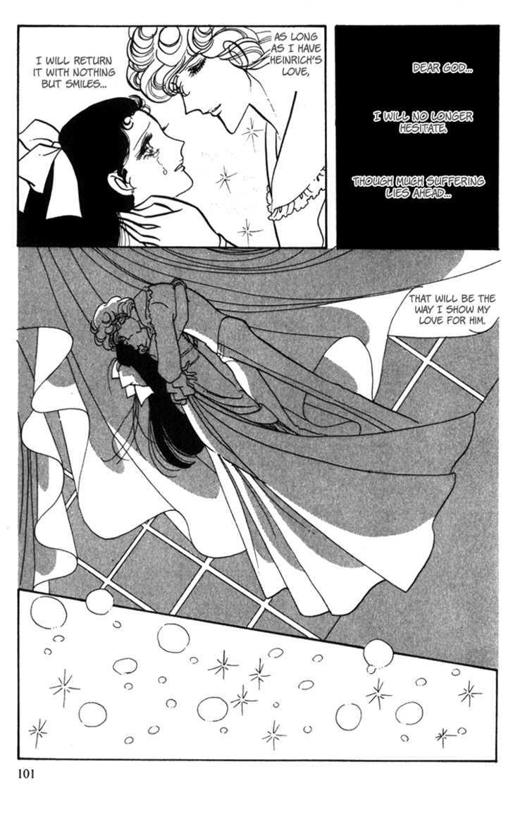 Lady Mitsuko Chapter 2 #38