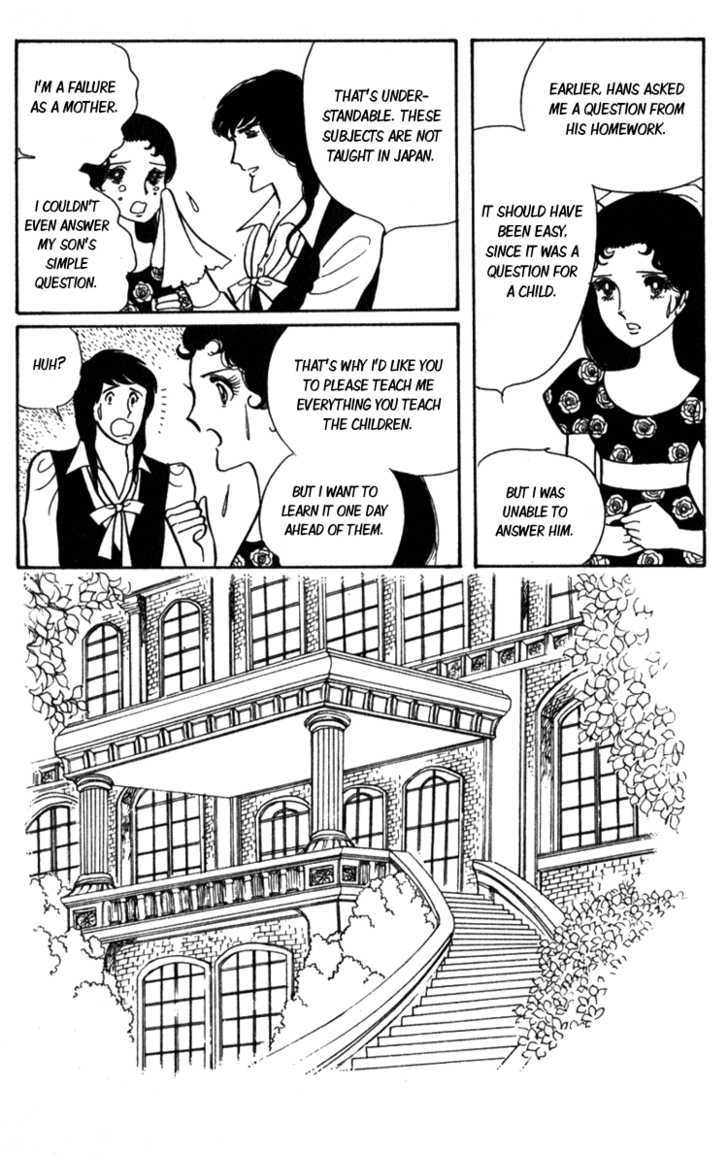 Lady Mitsuko Chapter 2 #40